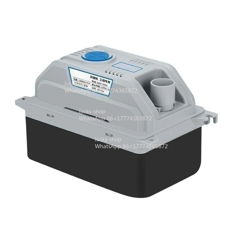 Drainage Multi-line Air Duct Machine Ice Machine External Condensate Lift Pump