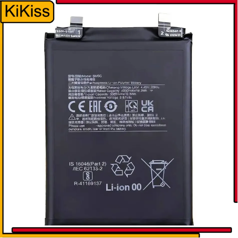 

5000Mah Reliable Power Supply Mobile Phone Battery BM5G High-Capacity For Xiaomi Redmi Note 12T Pro