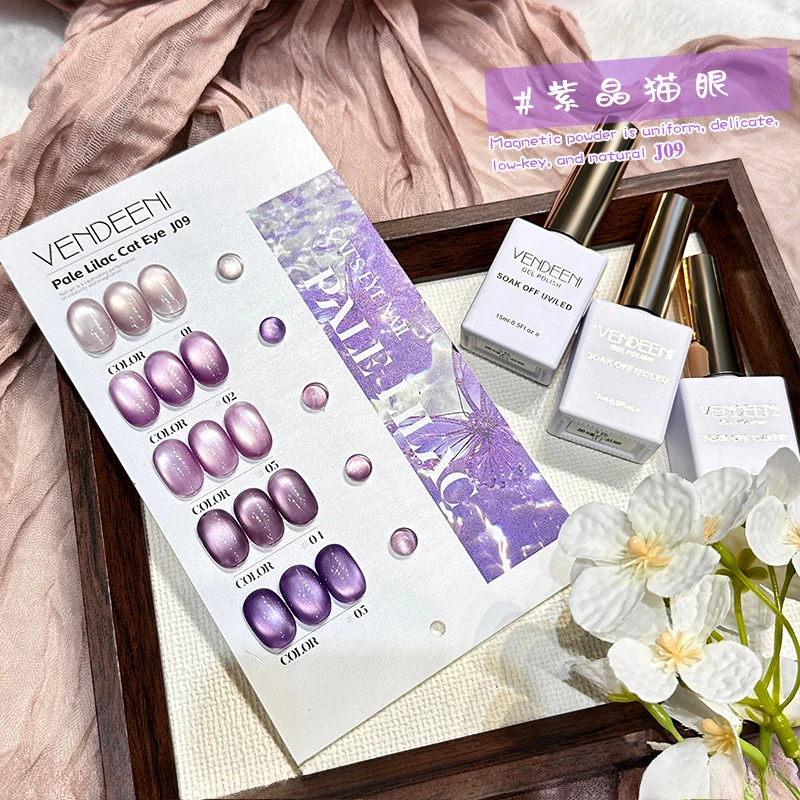

5 Colors 15ml Purple Crystal Cat Eye Nail Gel Polish Set Magnetic UV Soak Off Gel Varnish Lavender Cat Eye Nail Gel With Display