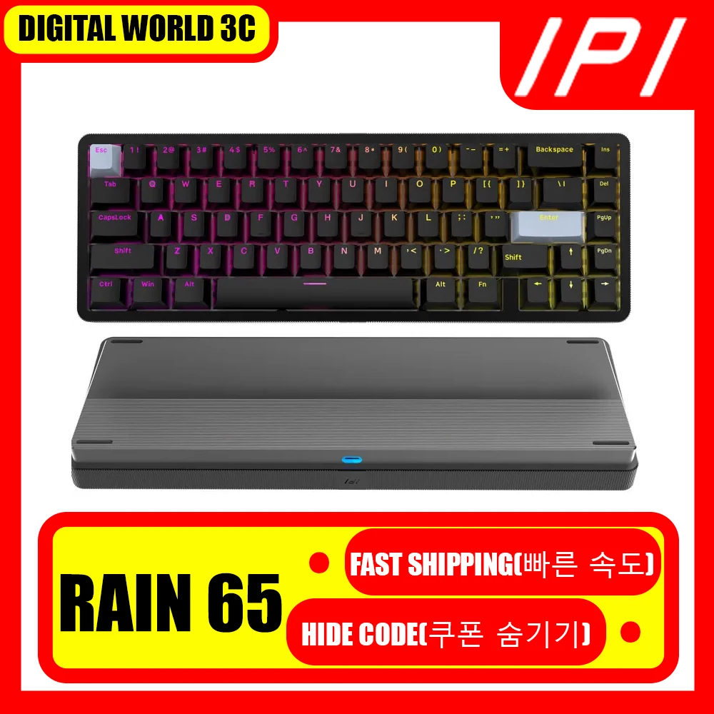 

Клавиатура Мужская Механическая Алюминиевая, с магнитным переключателем