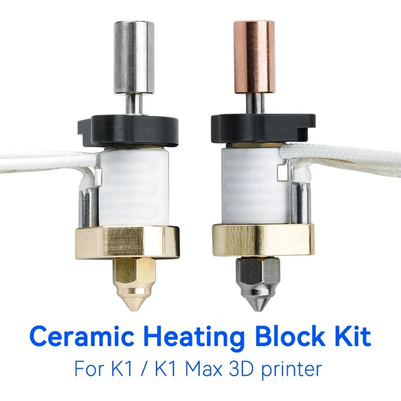 Ceramic Heating Block 320°C High Tem High Flow 600Mm/S High Speed Printiting 60W Heating For K1/K1 MAX 3D Printer