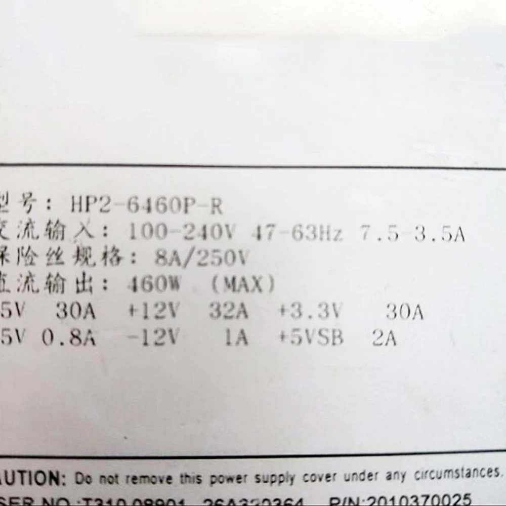 Per alimentatore Server Zippy 2010370025 460W HP2-6460P-R