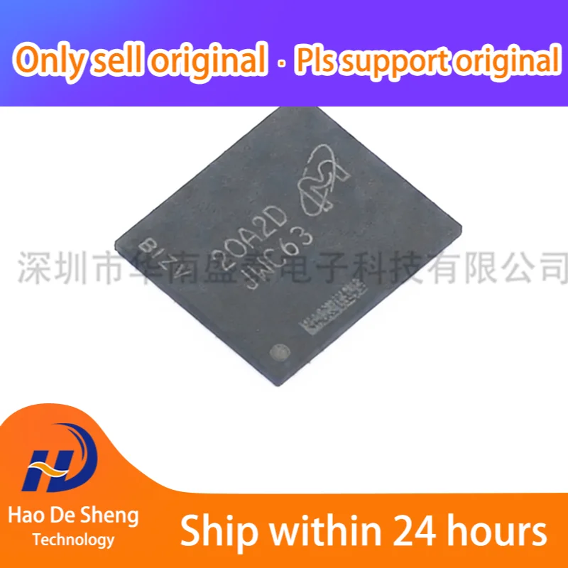 

1 шт. MTFC8GAMALBH-AAT JWC63 новый оригинал