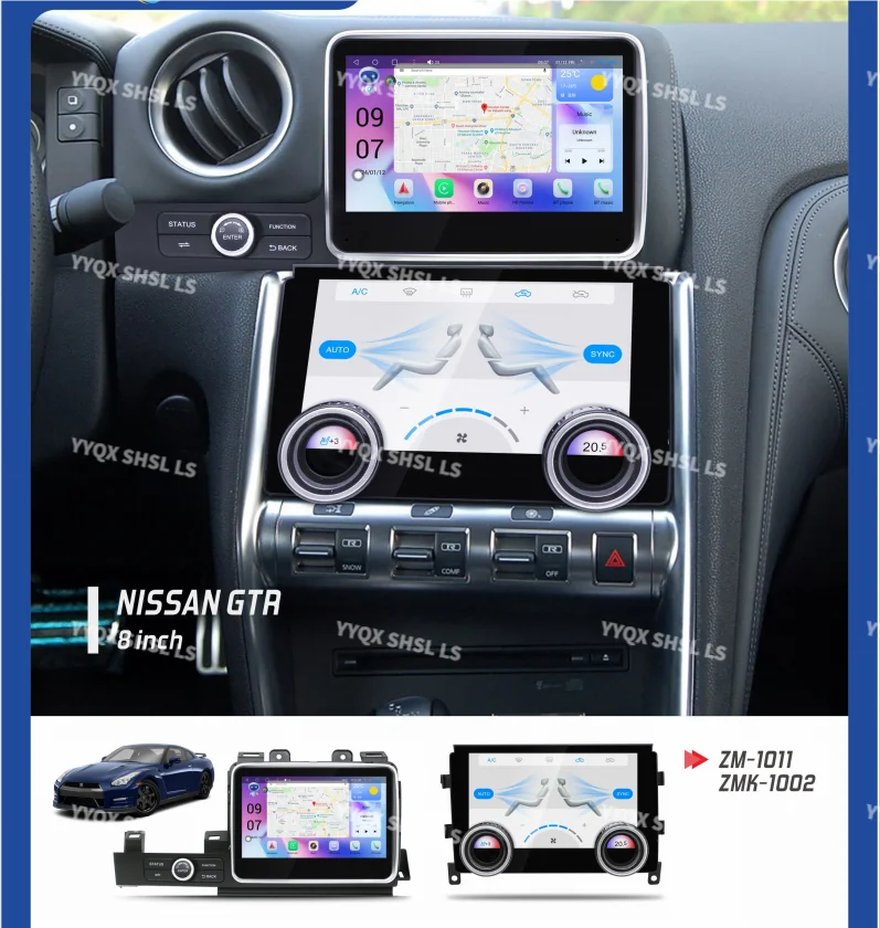 

9" Car Radio And 9" AC Panel For Nissan GTR 2007-2015 GPS Navigation Multimedia Stereo Player Andriod 13 AI Screen Carplay Unit