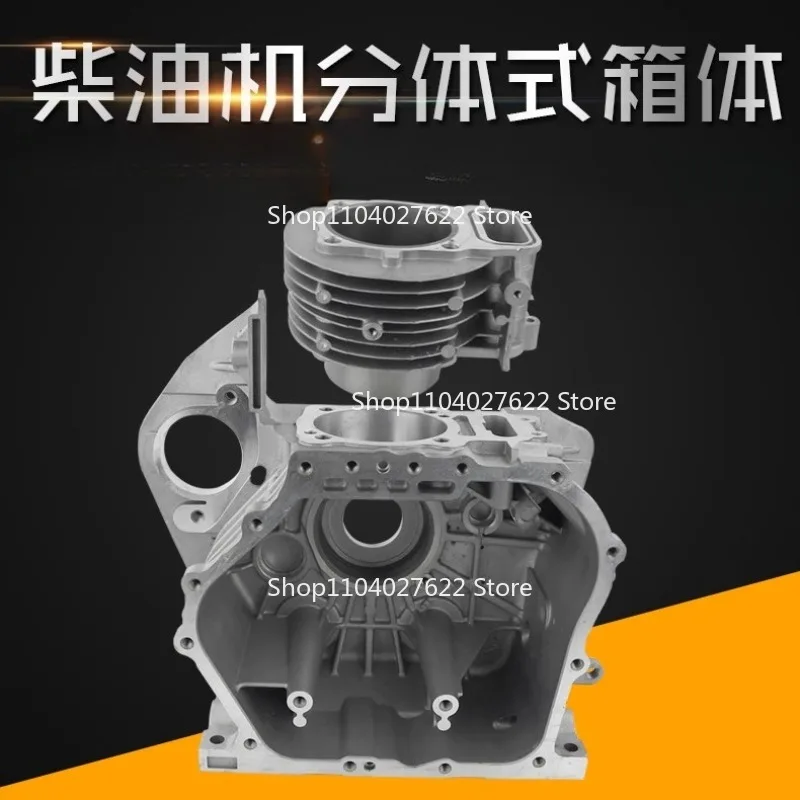 

Parts for Micro Tiller 186 188 192F 195 Integral Box Modified Split Movable Cylinder Liner