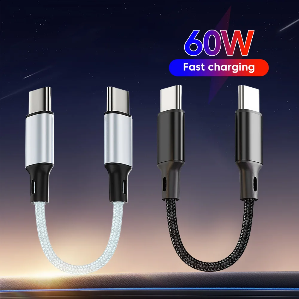 Short Dual USB C Cable 60W High Power Desktop Wire Arrangement Portable Charging Data Line For Smartphones And Gadgets