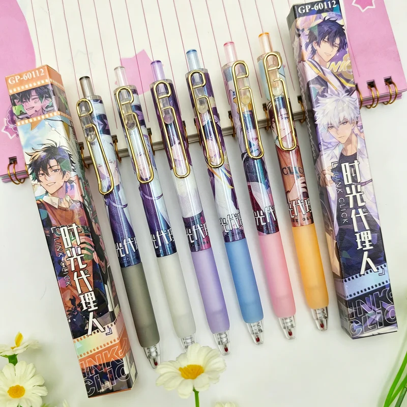 Anime Link Click Retractable Pen - Lu Guang & Cheng Xiaoshi Character Writing Pen Study Stationery Gift  ﻿