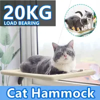 Window Mounted Cat Hammock 20KG Cute Pet Hanging Beds Comfortable Cat Pet Bed Window Seat Bed Shelf Seat Sleeping Mat 55x35cm