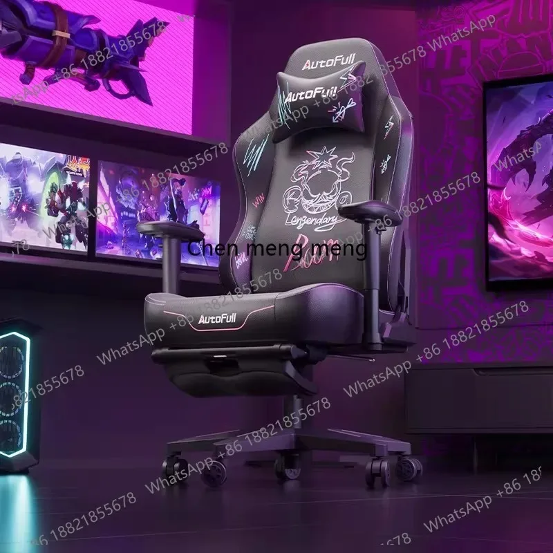 

RR Gaming chair Ergonomic waist support Office game Gaming chair