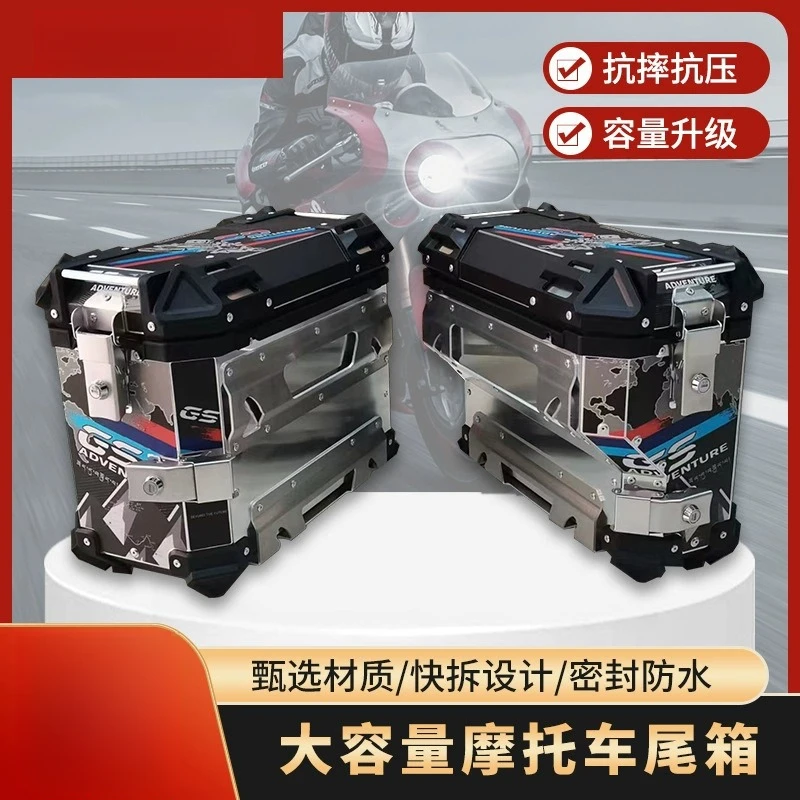 

Хвостовое хранилище, большая емкость, задний ящик для мотоцикла, багажник для электрического скутера, двигатель из алюминиевого сплава