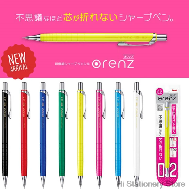 

Pentel Orenz Mechanical Pencil XPP502/XPP503 Sketch Hand-drawn Cartoon Super Fine 0.2/0.3mm Activity Drawing Pencil Stationery