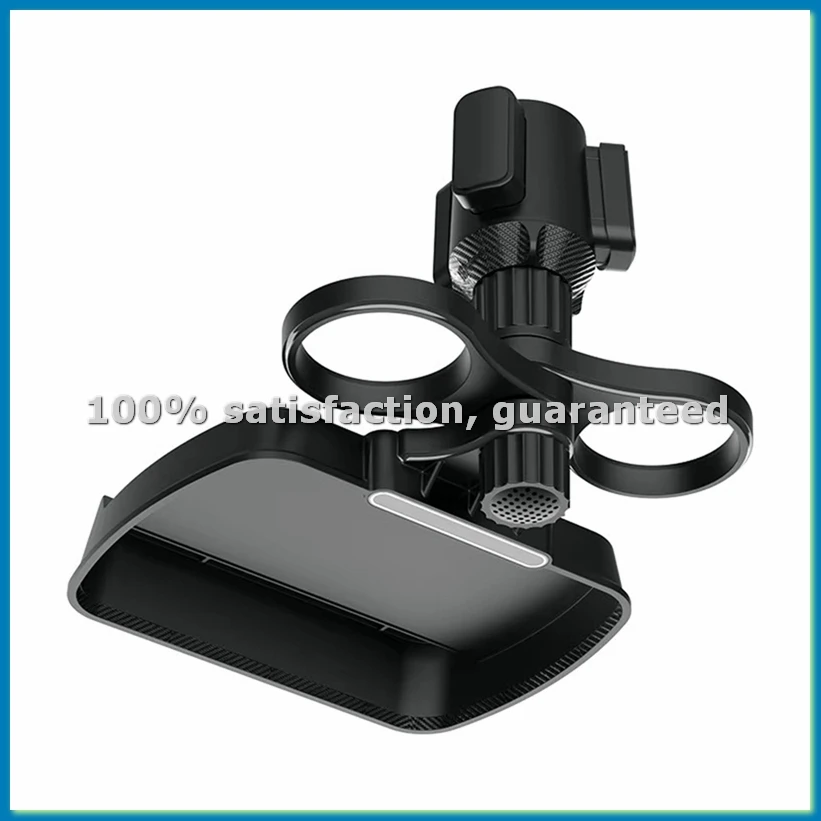 Dual Cup Holder Exp…