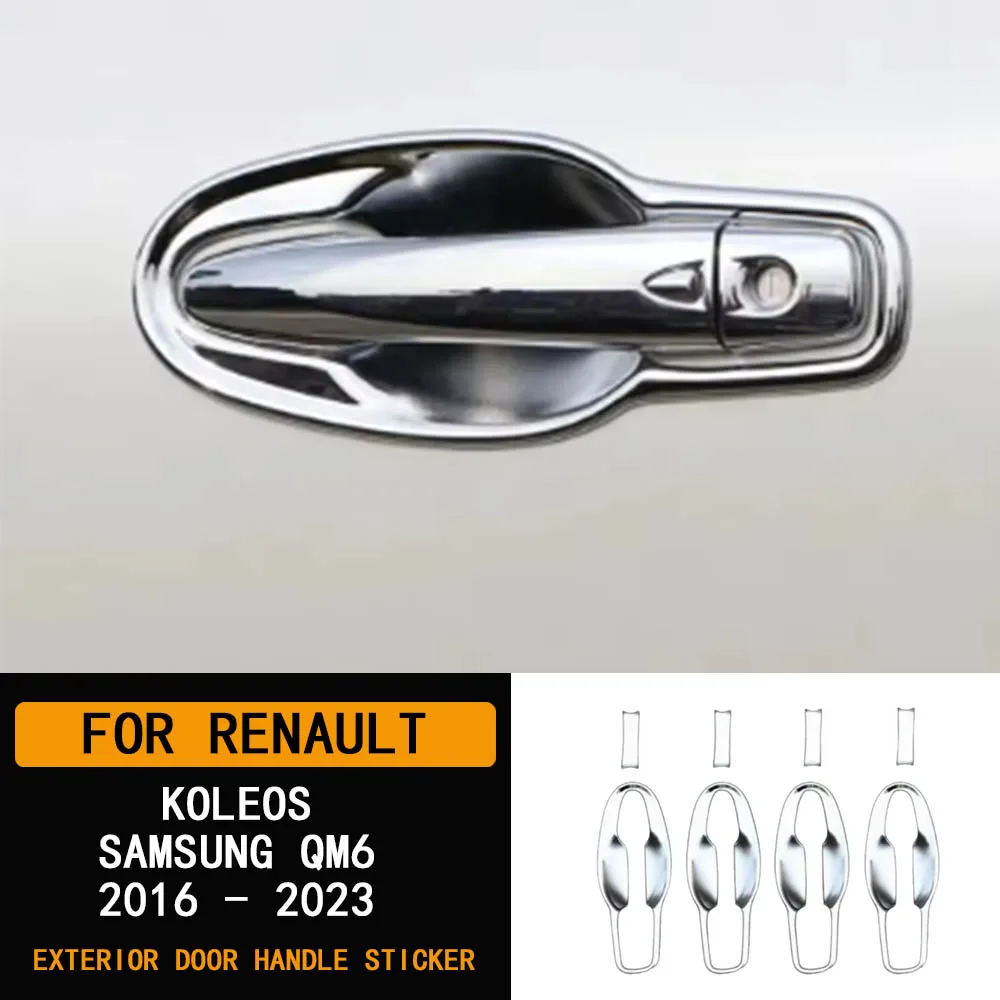

Для Renault Koleos Samsung QM6 2016-2023 наклейка на внешнюю дверную ручку, крышка из АБС-пластика, хромированная наклейка в форме автомобиля, декоративная