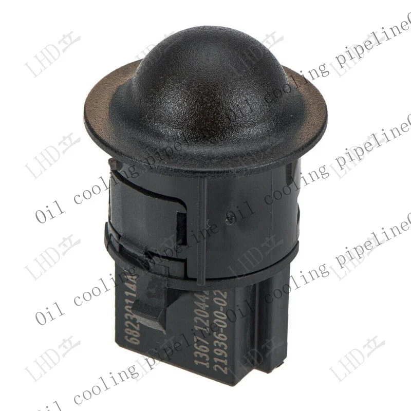 A+ 68230114AB Climate Control Sun Sensor For 2008-2021 RAM Dodge Jeep Chrysler New