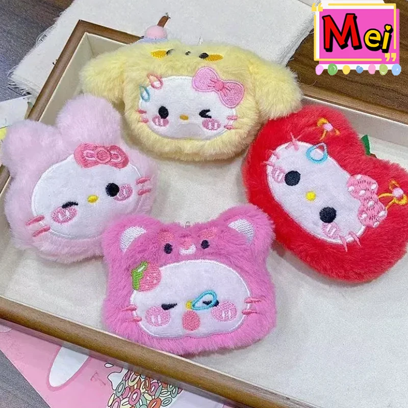 พวงกุญแจตุ๊กตาแมวน่ารัก ผลไม้สร้างสรรค์ แอปเปิ้ล สตรอว์เบอร์รี สายคล้องกระเป๋า ตุ๊กตาการ์ตูนติดรถ ของขวัญวันคริสต์มาส วันเกิด