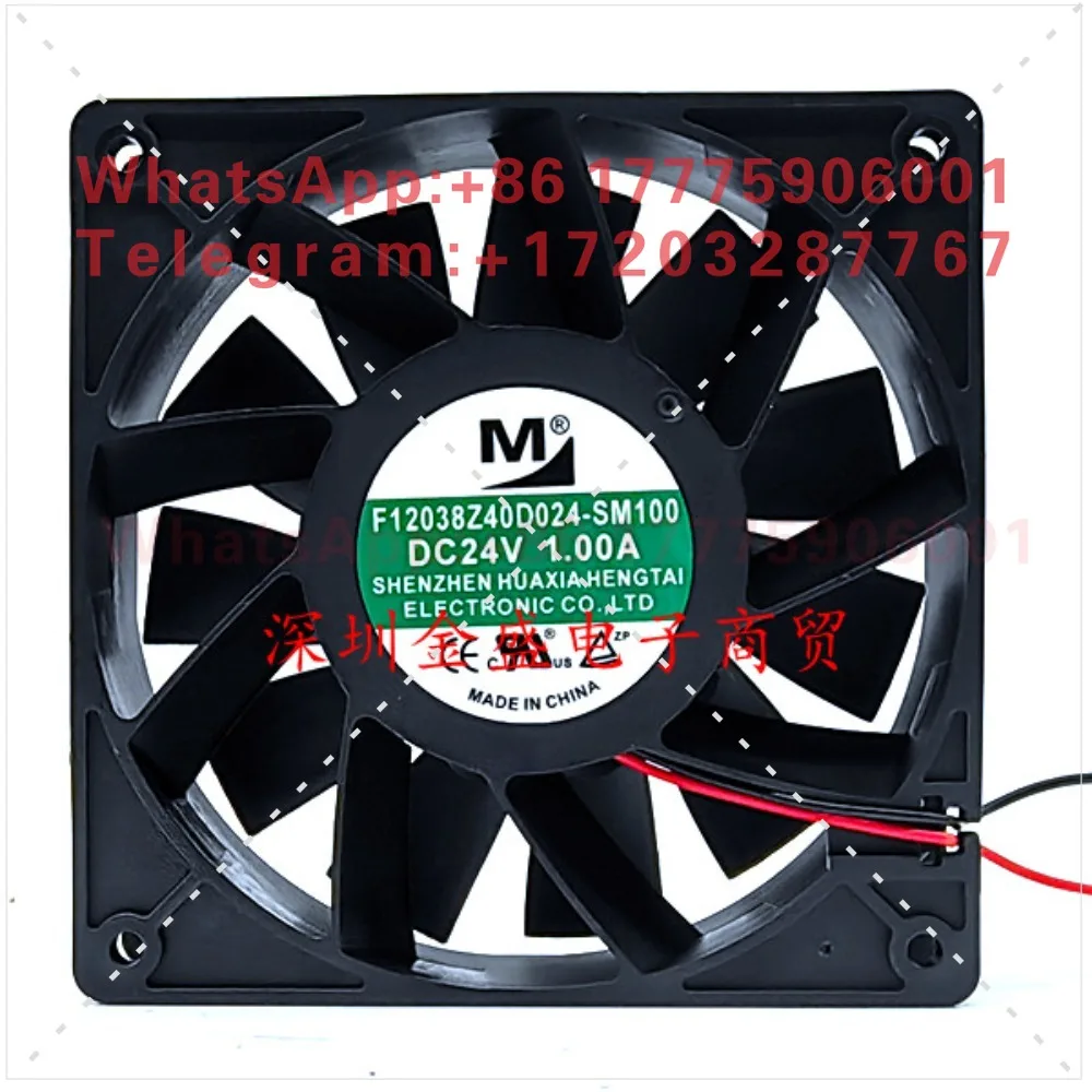Original F12038Z40D024-SM100/SM60 24V 1.0A 12038 inverter heat dissipation
