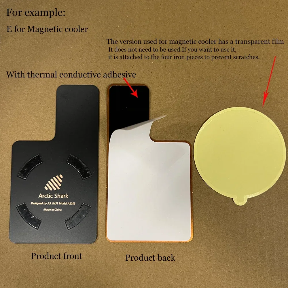 Медный лист мобильного телефона. Развертка для планшета. Униформа. Увеличивает область рассеивания тепла. Доступны различные размеры.