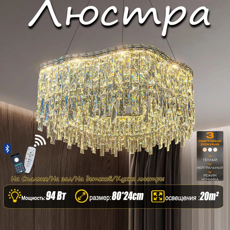 Modern Crystal Chandelier Living Room Ceiling Chandeliers Villa Loft Golden Lustre Lighting Home Decor Hanging Ceiling Lights