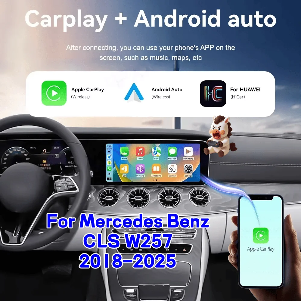 

Двухэкранная беспроводная автомагнитола с CarPlay и Android Auto, мультимедийный плеер для Mercedes Benz CLS W257 2018-2025 с GPS-навигацией