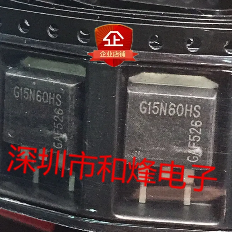 Original 2pcs/ G15N60HS SGB15N60HS  TO-263