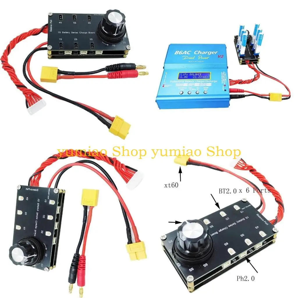 587B 1S Battery Bal…