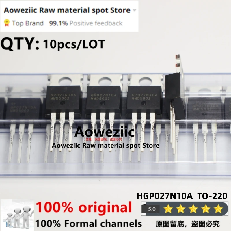 Aoweziic 2022+ 100% New Imported Original  HGP027N10A   GP027N10A   HGP115N15S  GP115N15S  TO-220