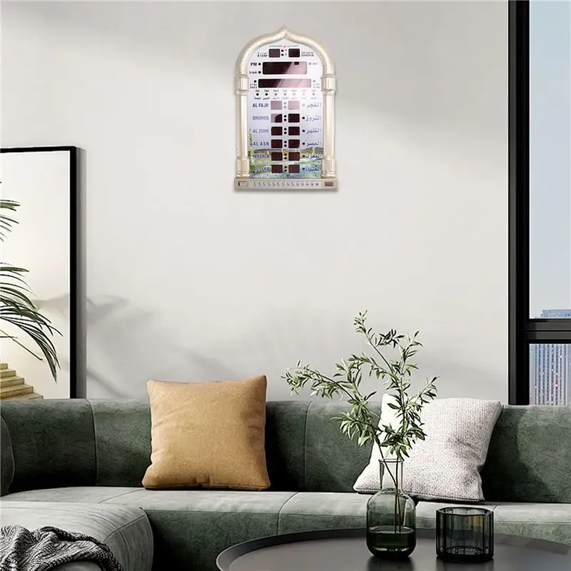 BHTS-12V Azan Mosque Calendar Muslim Prayer Wall Clock Alarm Ramadan Home Decor + Remote Control Gold
