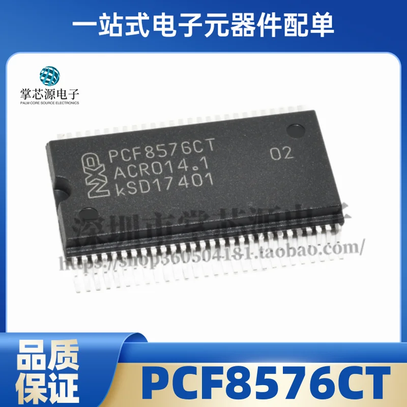 New PCF8576CT /1 SMT SSOP-56 40×4 LCD Driver I2C Interface Chip