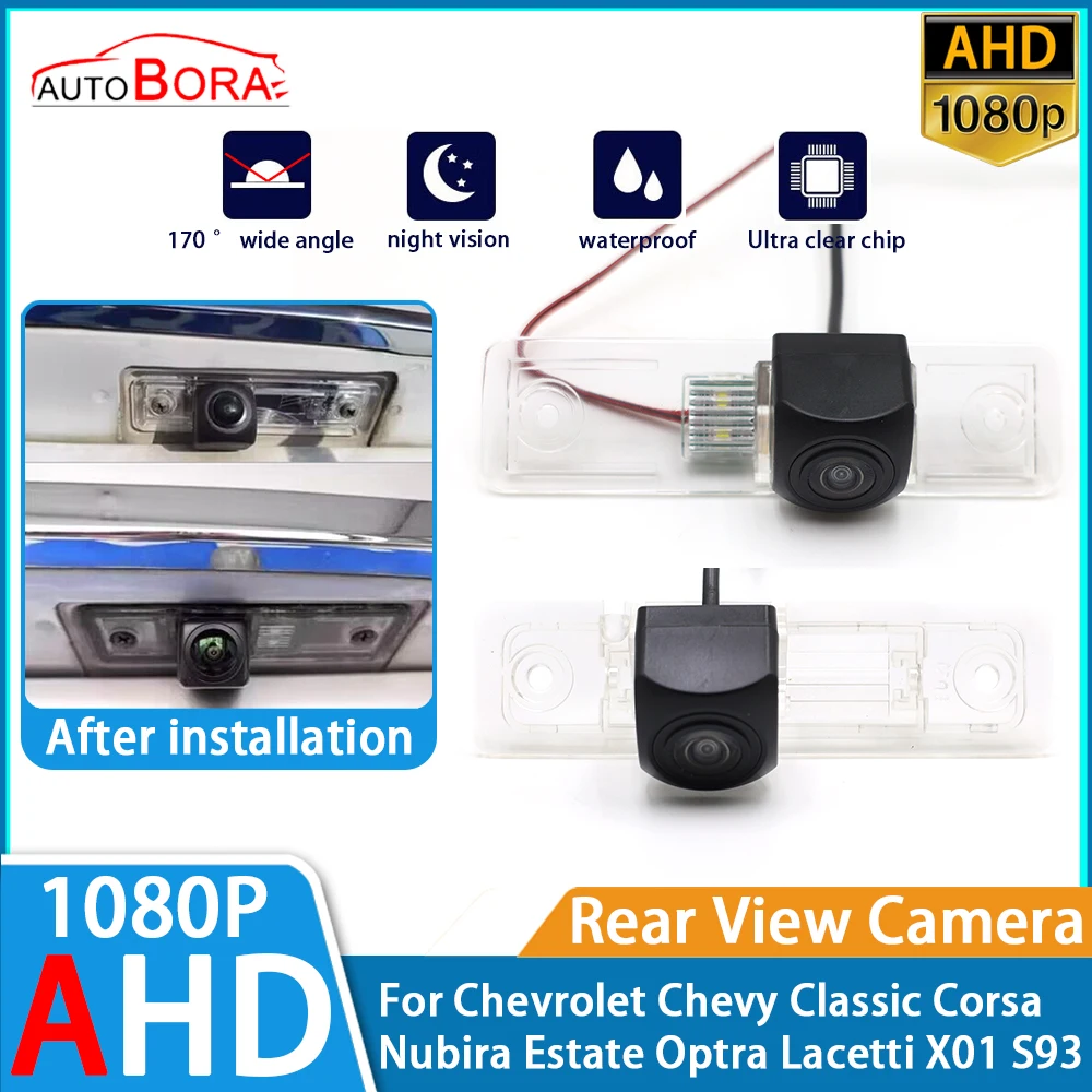 Reverse Parking Car Rear View Camera 1080P Night Vision for Chevrolet Chevy Classic Corsa Nubira Estate Optra Lacetti X01 S93