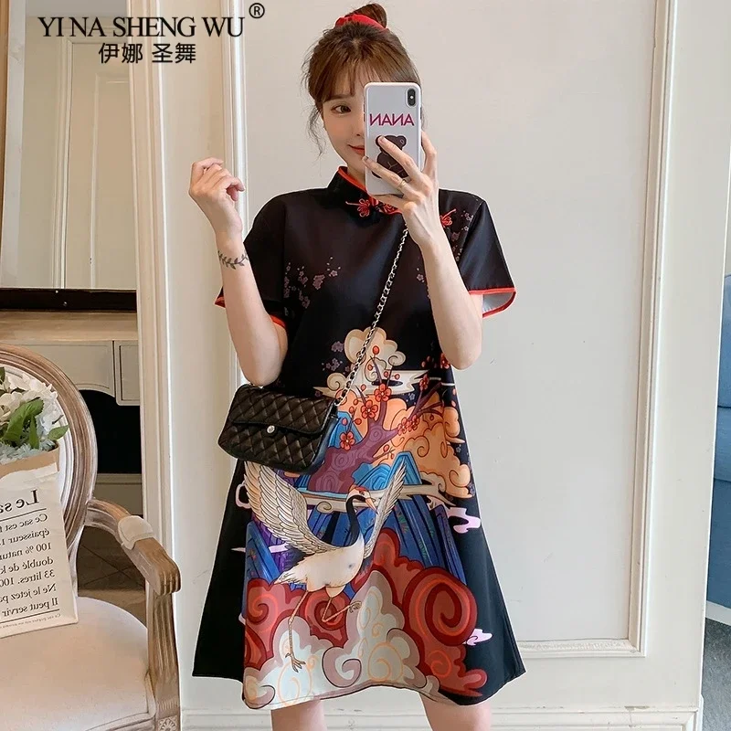 

Плюс размер M-4XL, новое модное современное трендовое платье Cheongsam для женщин, летнее черное Ципао с короткими рукавами, традиционная китайская одежда