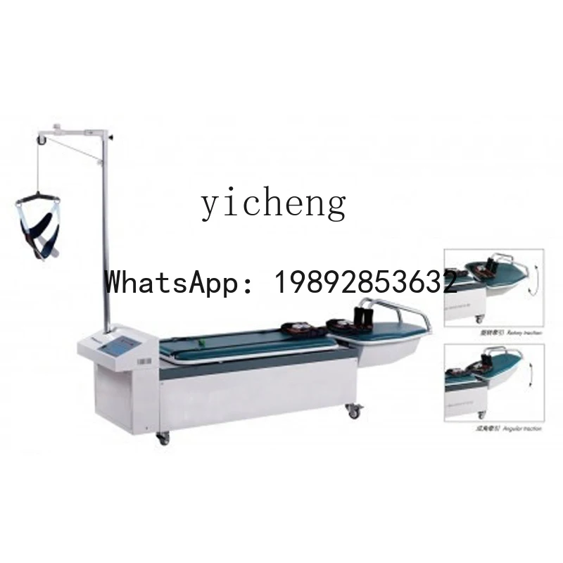 X2   three-dimensional cervical and lumbar traction electric protrusion cervical lumbar ridge automatic traction machine