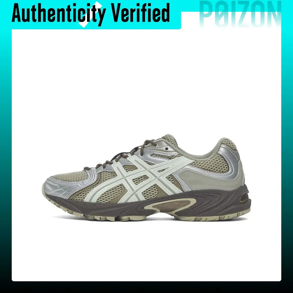 ASICS Gel Kahana TR Nexus Fabric Low top Casual Shoes Unisex Light Green Brown 1203B027-300