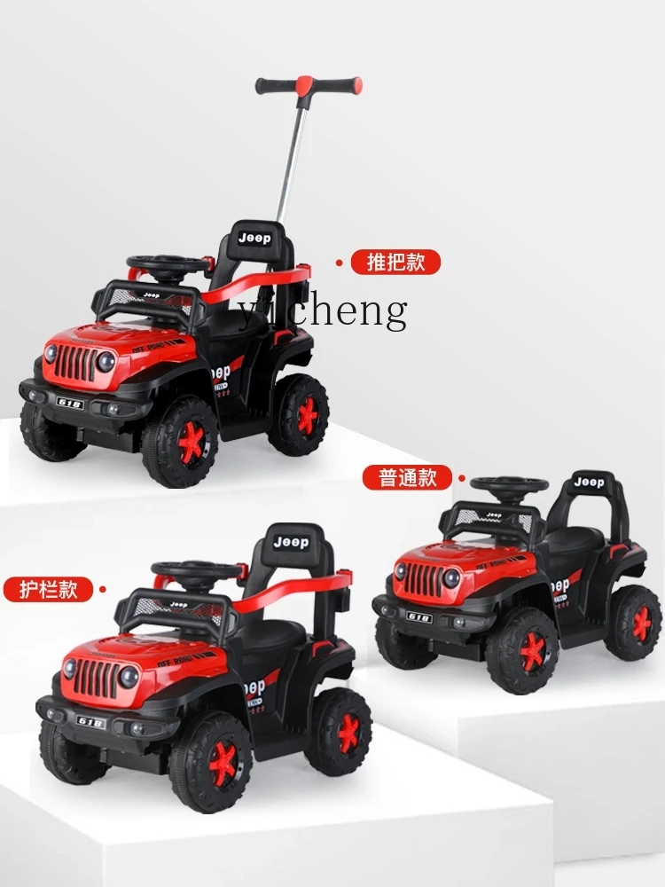 Tqh Children\'s Electric Car Four-Wheel off-Road Remote Control Car Boy and Girl Baby Toy Car Can Seat Children Perambulator