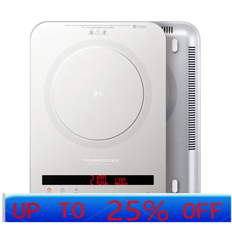 

Высокомощная интеллектуальная ультратонкая индукционная плита CX для домашнего использования, специальный набор для приготовления пищи