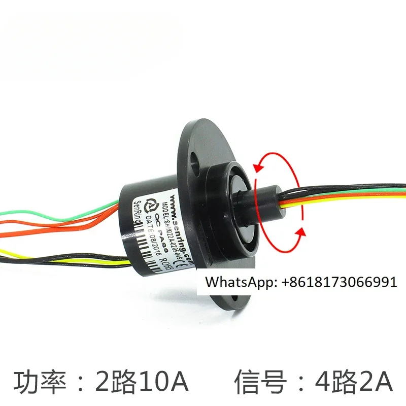 

Проводящее кольцо с раздвижным кольцом, 2-ходовой сильноточный ток 10 А можно комбинировать с 4-ходовым сигнальным сигналом 2 А, небольшим током, микропод напряжение 360 градусов.