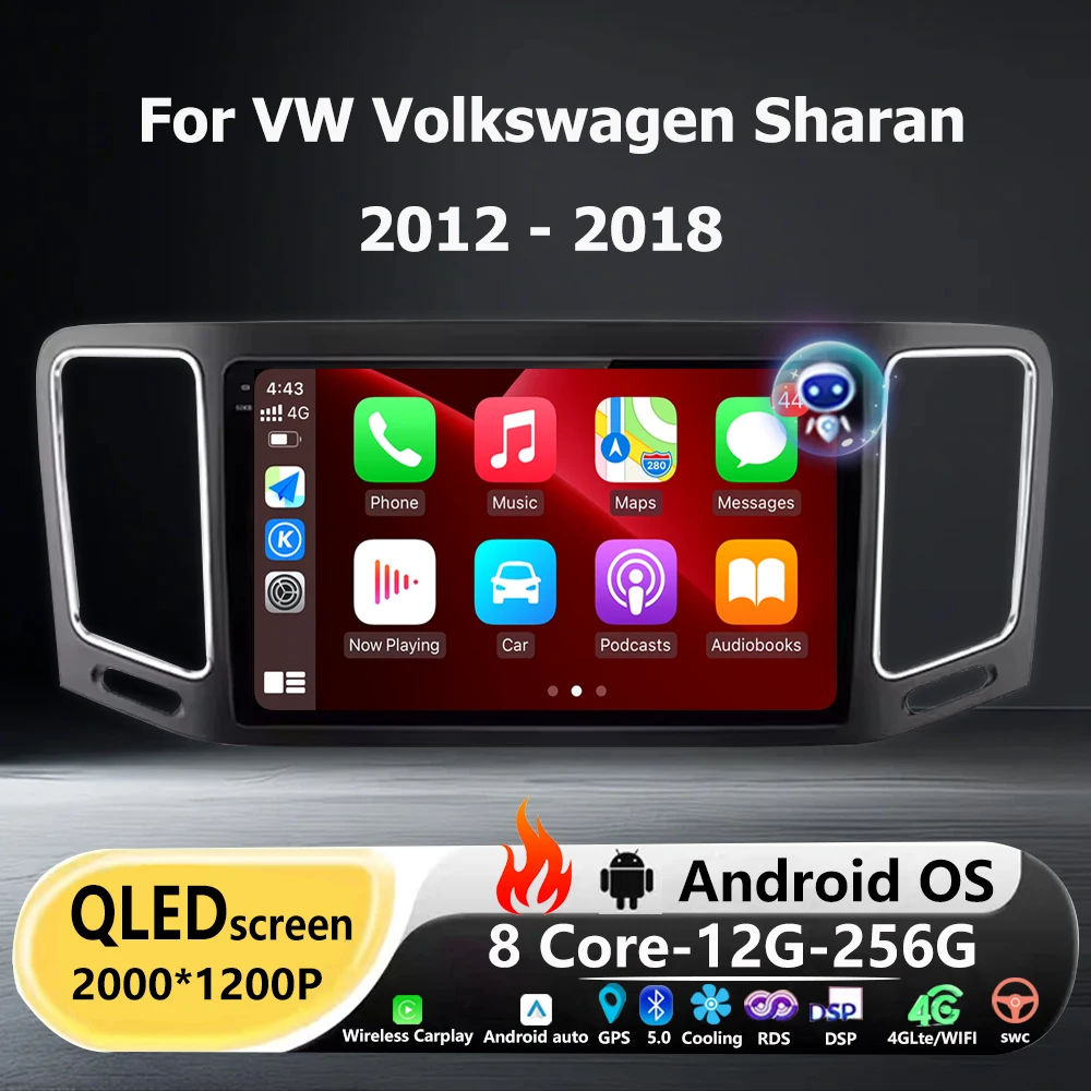 Android 16 Auto For VW Volkswagen Sharan 2012 - 2018 Car Radio Multimedia Video Player GPS Navigation Carplay Head Unit 4G WIFI