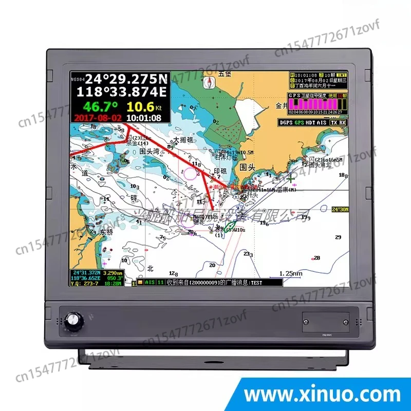 HM-5917 Sistema de identificação automática de navegação marítima AIS Instrumento para evitar colisões Guarda naval 17 polegadas
