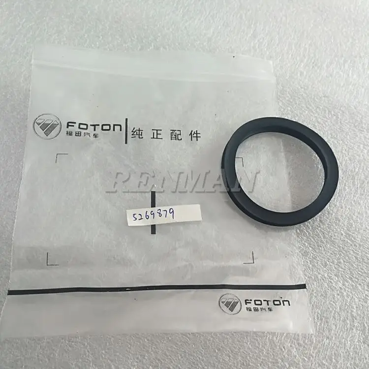

20Pcs for Foton Cummins engine 5269879 Cummins F2.8 engine O-ring 4990818
