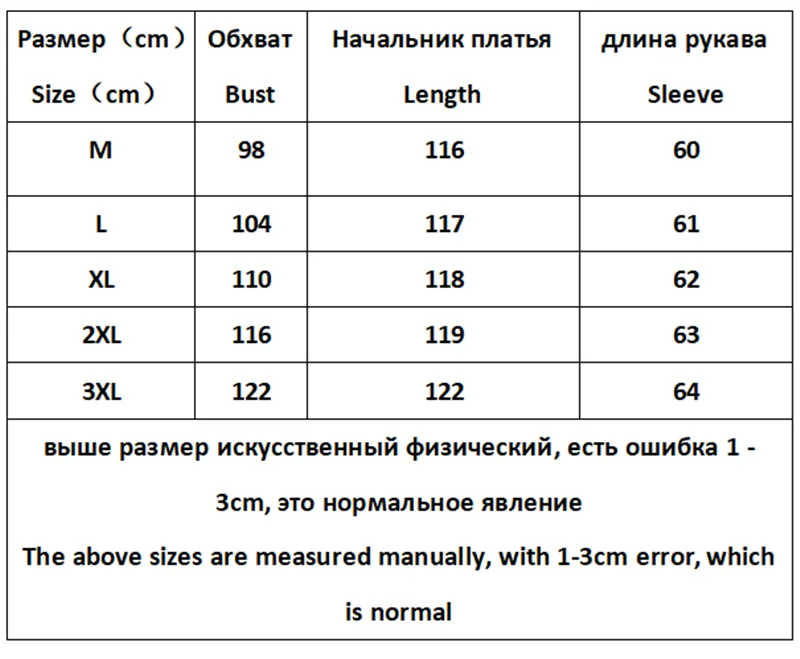 Длинный пуховик, женские толстые пуховики, Корейская парка, длинные пальто, женский пуховик, популярное зимнее пальто 2022 года, Женская пуховая