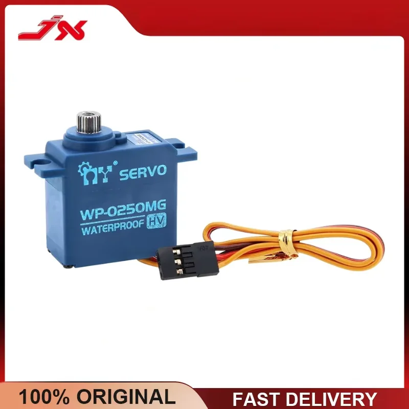 MY Servo WP-0250MG 8.4V 6.8KG High Torque Waterproof Small Servo for 1/16 RC Car Truck Buggy