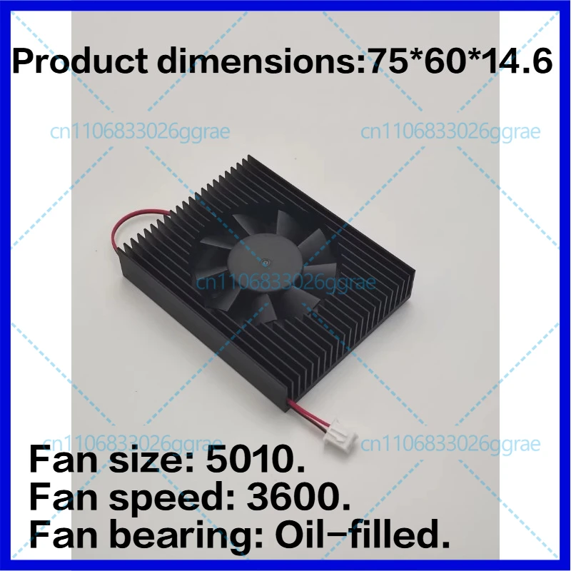 Graphics card/mini main board/router radiator fan size 75 * 60 * 13.5