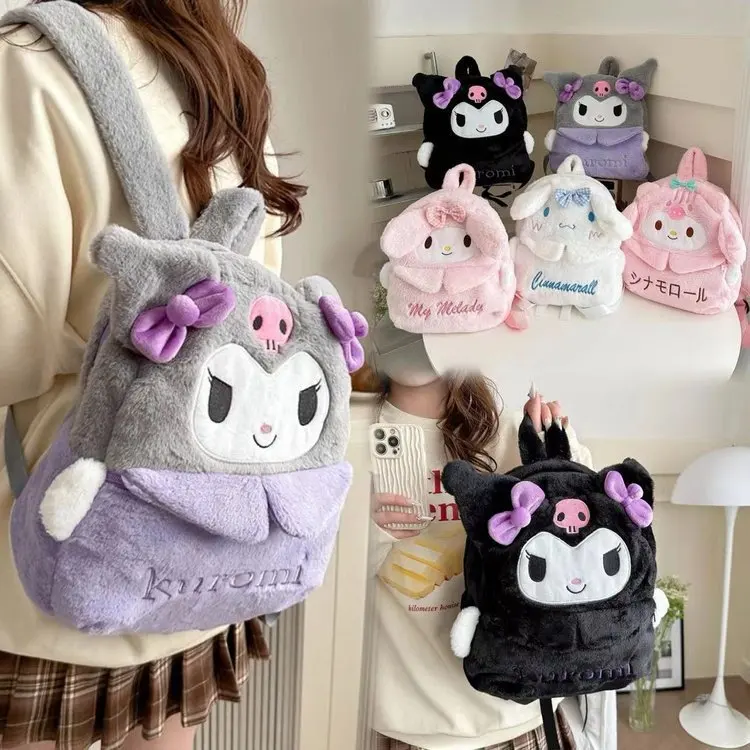 

38CM New Plush Stuffed Backpack Cute Kuromi Hello Kitty Plush Backpack Student Backpack Girlfriend Gift Kawaii Decoration