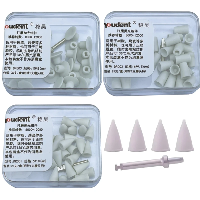 Youdent One Gloss Dental Silicone Polishing Heads with Mandrel Shank for Finishing Polishing Composite Restorations Sterilizable