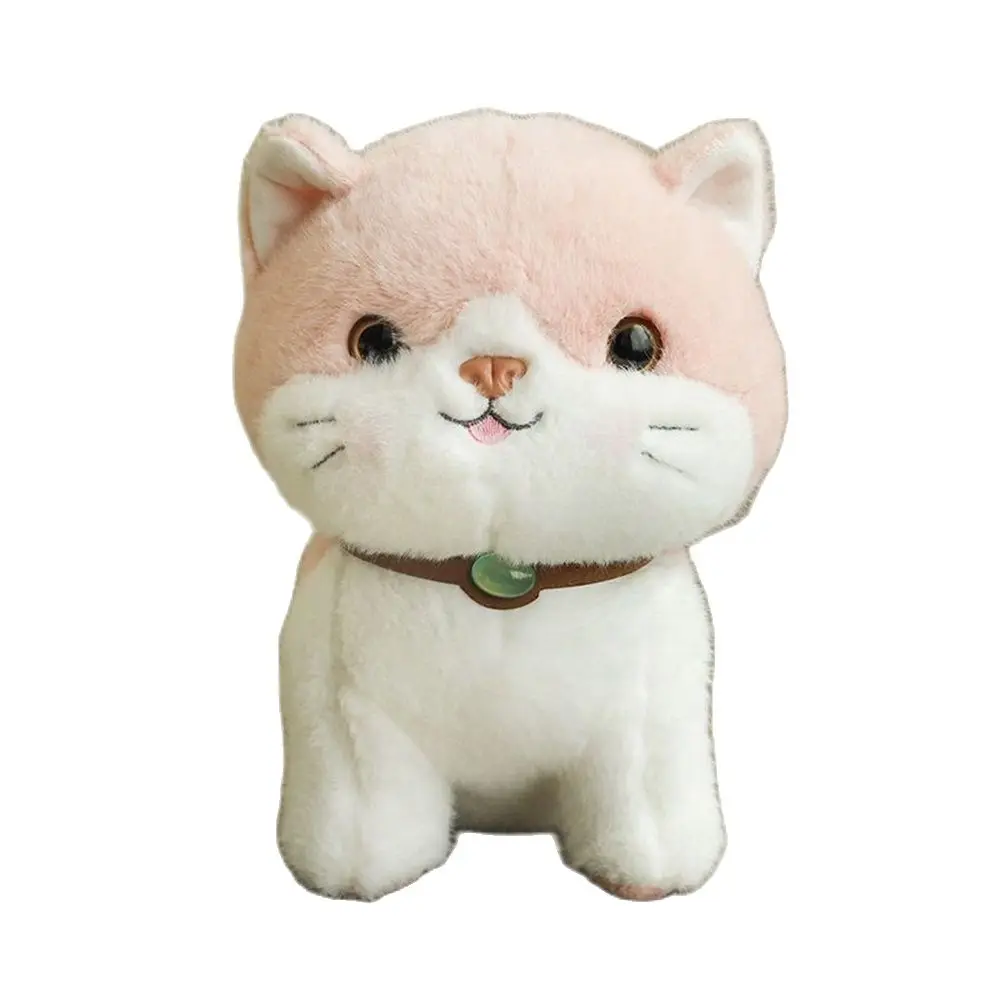 25CM Cute Pink Cat Plush Toy Simulation Small Animal Big Head Small Beads Big Flower Cat Doll Send Children's Birthday Gift