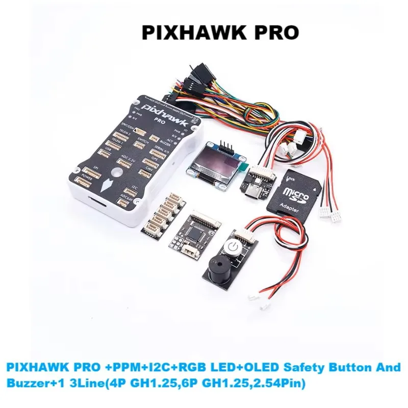 Angeltoy PIXHAWK PRO PX4 PIX 32 Bit White Shell Flight Controller with Simple/Standard/High Collocation Autopilot Quadcopter