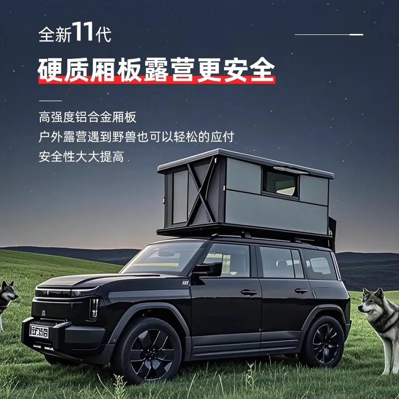 Top tent Fully automatic quick-opening camping tent Self-driving tour tent off-road
