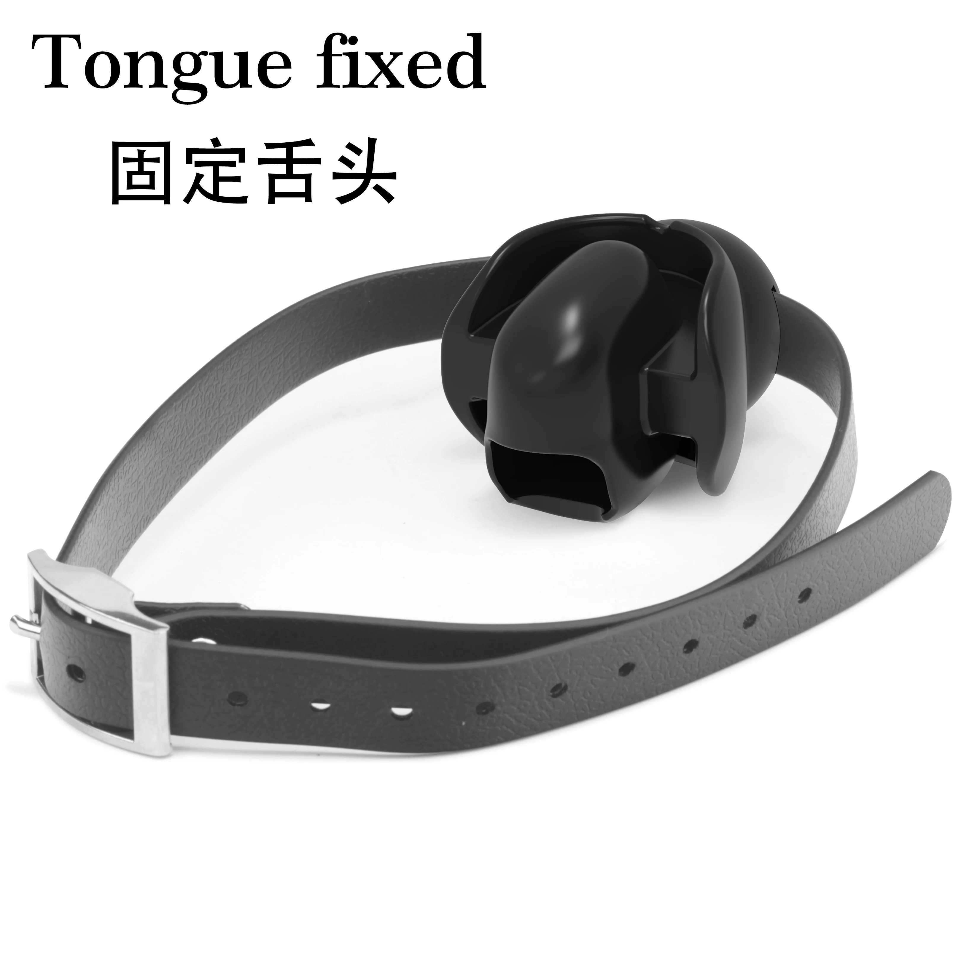 Ultra Restrictive Ball Gag for Strap ,oral cavity tongue is virtually fixed