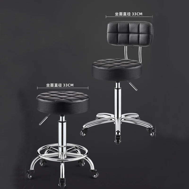 Nordic Hair Beauty Salon Styling Chair Barbershop Barber Office Stools  Hairdressing Chairs Esthetician Stool Furniture