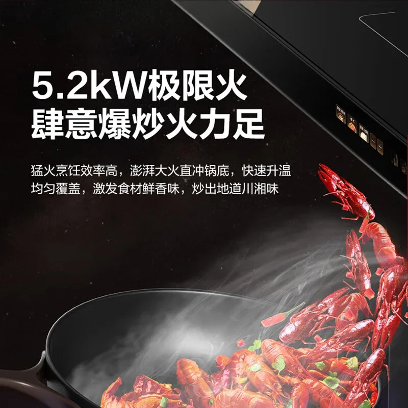 Integrated stove household, large suction range hood stove, steam oven