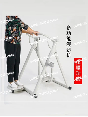 Folding Indoor Walking Machine Elderly People's Waist-Twisting Shoulder Massage Fitness Exercise Equipment